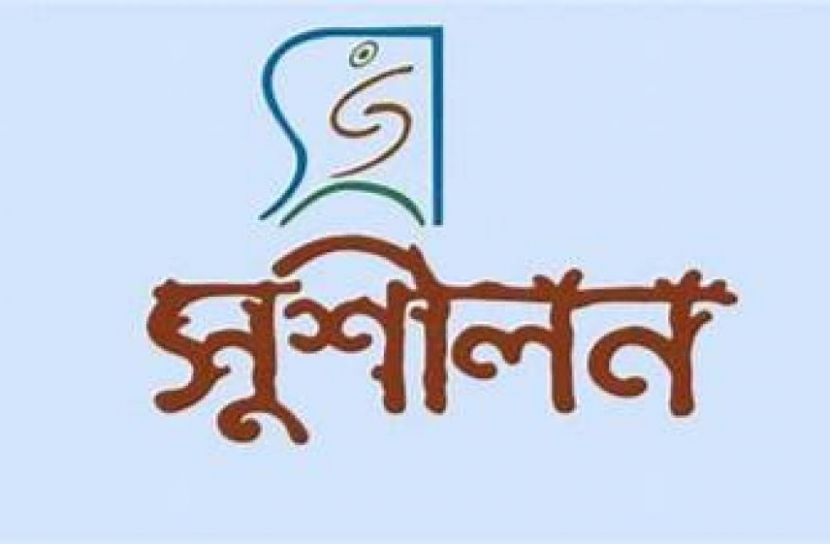 রাঙ্গাবালীতে সুশীলনের উদ্যোগে স্বাস্থ্যসুরক্ষা ও ব্যক্তিগত পরিচর্যা উপকরণ বিতরণ