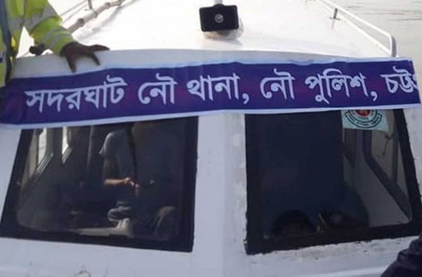 কর্ণফুলীতে বাল্কহেডে আগুন: দগ্ধ শ্রমিকের মৃত্যু