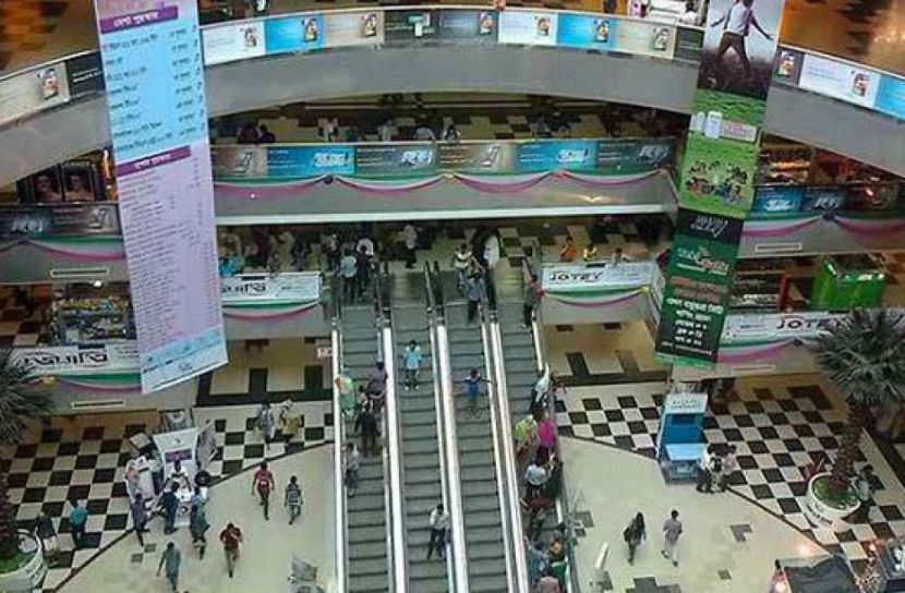 নির্বাচন উপলক্ষে সারা দেশে ২ দিন দোকান ও শপিং মল বন্ধ থাকবে