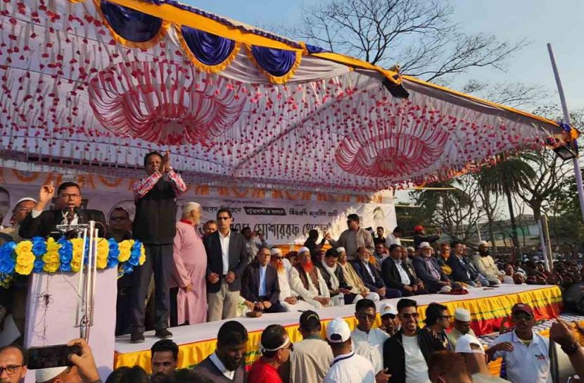 পটুয়াখালীর কলাপাড়ায় বিএনপি  প্রার্থী এবিএম মোশাররফ হোসেনের নির্বাচনী শেষ জনসভা