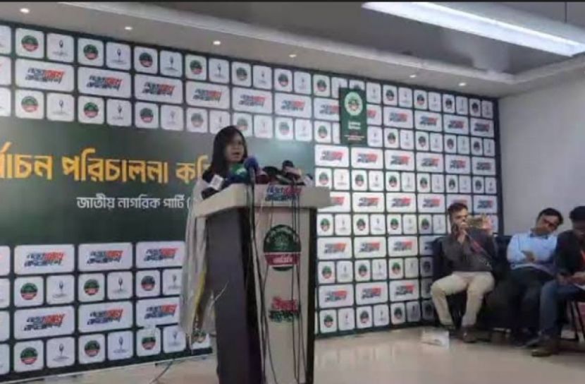 পোলিং এজেন্টদের কেন্দ্রে প্রবেশে বাধা দেওয়া হচ্ছে: এনসিপি