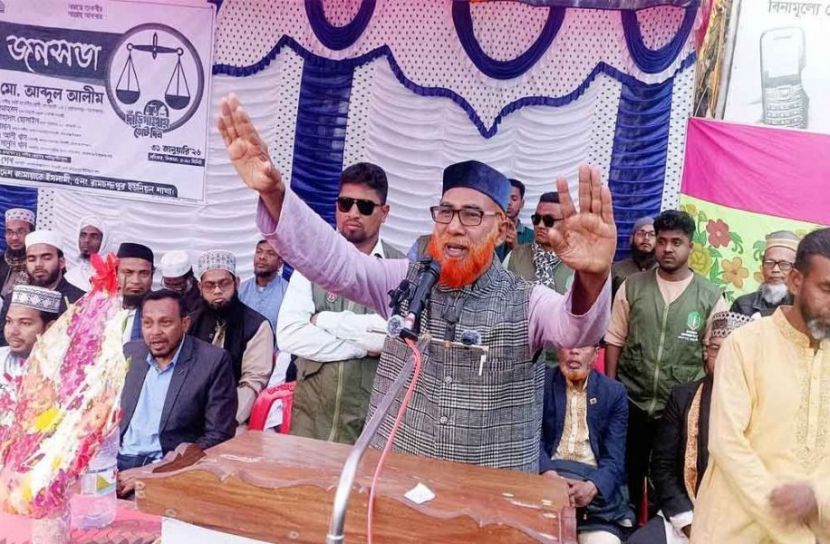 বাগেরহাট-৪ আসনে বেসরকারিভাবে জামায়াতের প্রার্থী অধ্যক্ষ মো. আব্দুল আলীম নির্বাচিত