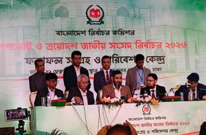 জাতি হিসেবে আমরা চূড়ান্তভাবে বিজয় অর্জন করেছি: ইসি সানাউল্লাহ