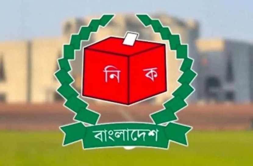 নবনির্বাচিত সংসদ সদস্যদের গেজেট প্রকাশ