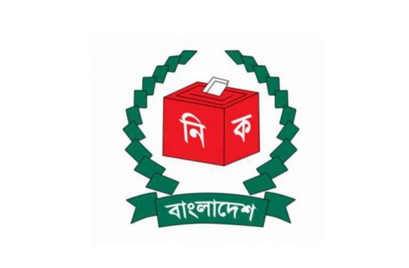 গণরায়ের দায়ভার: ত্রয়োদশ নির্বাচনের পর শাসন, নৈতিকতা ও প্রত্যাশার হিসাব