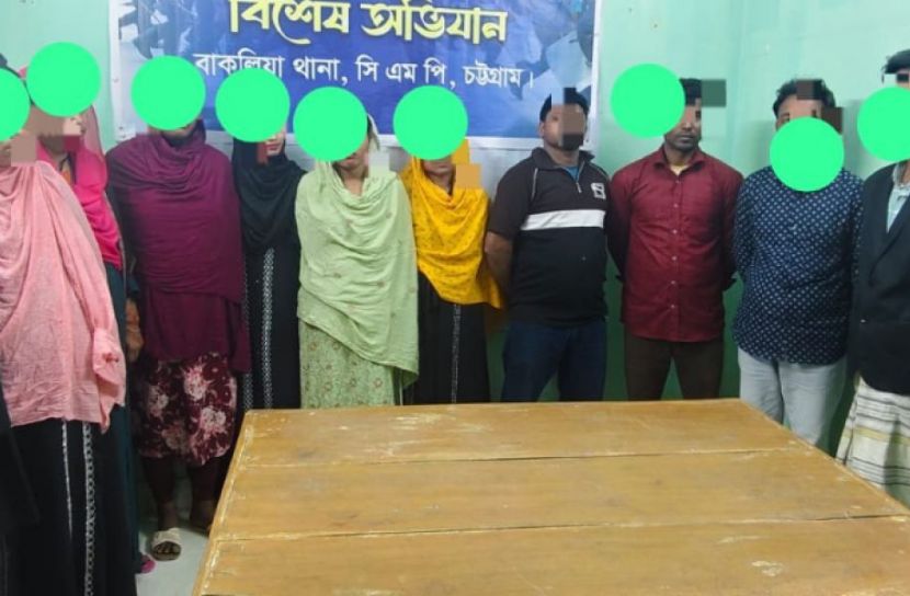 বাকলিয়ার আবাসিক হোটেলে অভিযান: আটক ১০