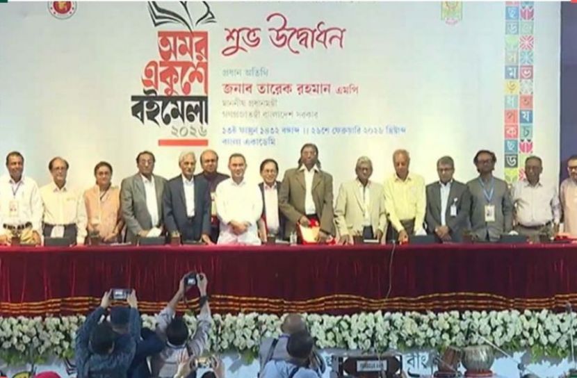 একুশে বইমেলা উদ্বোধন করলেন প্রধানমন্ত্র