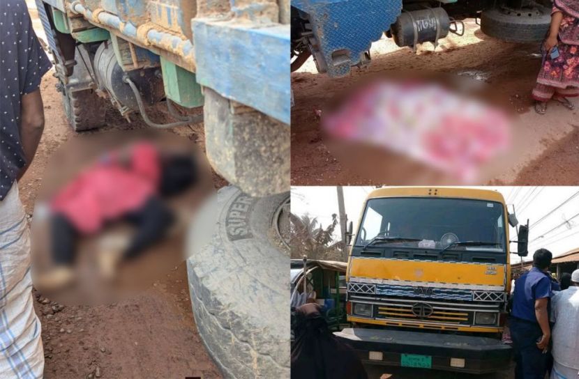 বন্দরে ট্রাকের চাকায় পিষ্ট হয়ে স্বাস্থ্য সেবিকা  নিহত