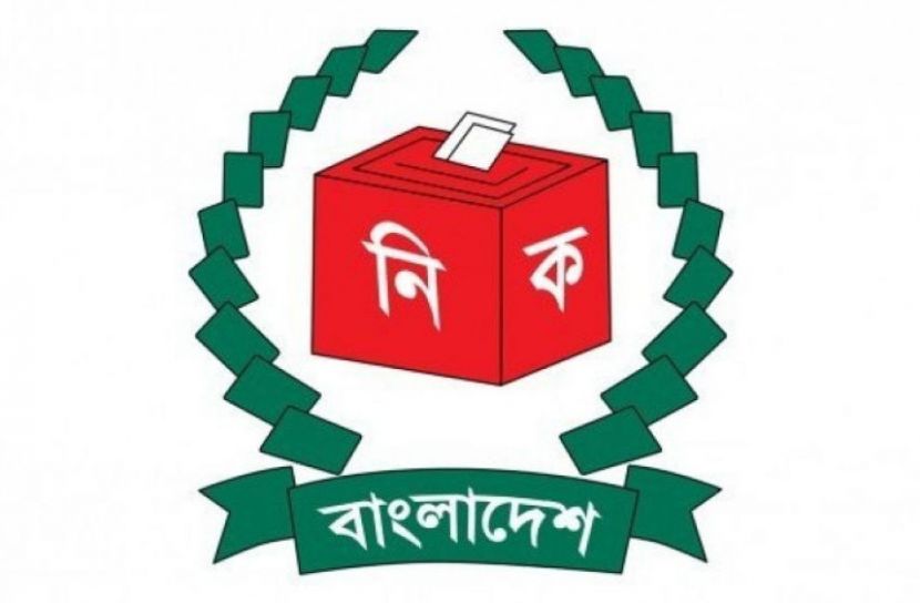 অষ্টম জাতীয় ভোটার দিবস আজ, স্থগিত সব কর্মসূচি