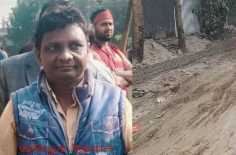 সোনারগাঁয়ে সাংবাদিকের ওপর হামলা ও চাঁদা দাবির অভিযোগ, থানায় লিখিত অভিযোগ দায়ের