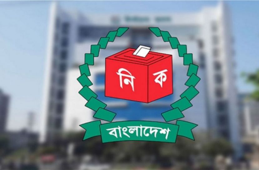 বগুড়া-৬ ও শেরপুর-৩ আসনে মনোনয়নপত্র দাখিলের শেষ দিন আজ  