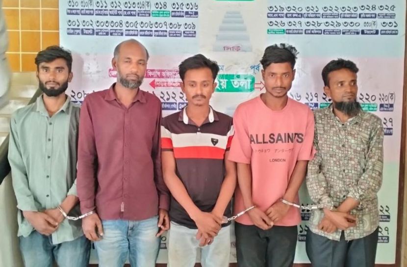 নোয়াখালীতে ৫ মাদকসেবীকে কারাদণ্ড