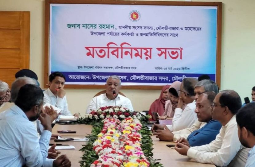 দলের নাম ভাঙিয়ে অনৈতিক কাজে লিপ্ত ও চাঁদাবাজির বিরুদ্ধে কঠোর হুঁশিয়ারি; এম নাসের রহমান