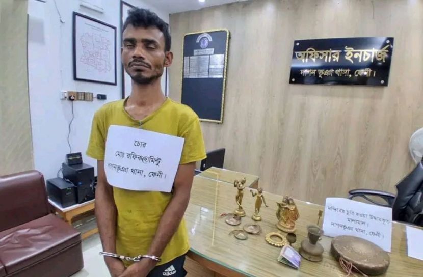 দাগনভূঞায় মন্দিরে চুরি হওয়া মালামাল উদ্ধার, আসামী গ্রেফতার করেছে থানা পুলিশ