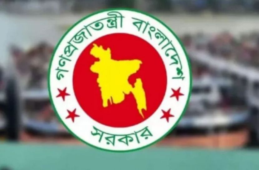 ঈদে ৭ দিনের সরকারি ছুটি পাবেন না যারা