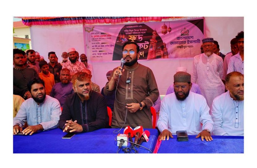 জামায়াত  ভোট ৭০% পেয়েও  বিএনপির  ইঞ্জিনিয়ারিং ওলট পালট করেছে