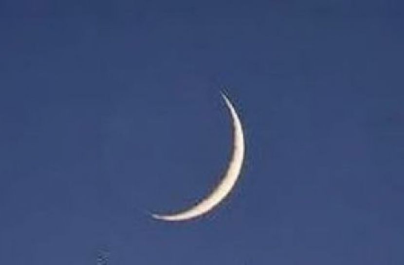 শনিবারে ঈদুল ফিতর