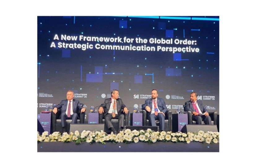 তুরস্ক সম্মেলনে শক্তিশালী গণমাধ্যম ও প্রাতিষ্ঠানিক ব্যবস্থা গড়fর আহ্বান  তথ্য ও সম্প্রচার মন্ত্রীর