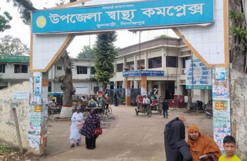 ফুলবাড়ী উপজেলা স্বাস্থ্য কমপ্লেক্সে সিন্ডিকেটের অভিযোগ, জিম্মি রোগীরা