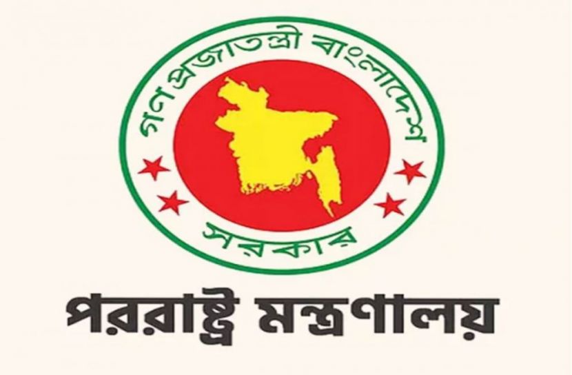 লেবাননে ইসরায়েলি হামলার তীব্র নিন্দা বাংলাদেশের