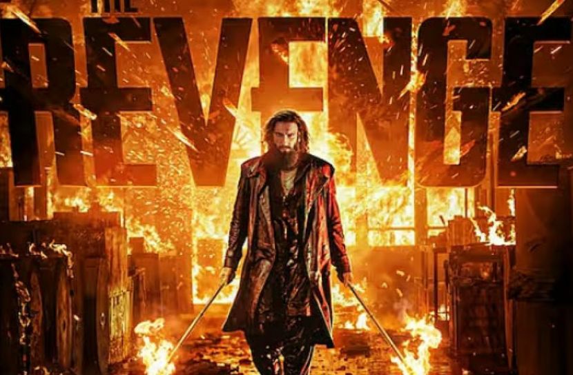 ছবি: সংগৃহীত