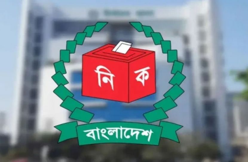 চূড়ান্ত ভোটার তালিকা প্রকাশ ১৪ মে