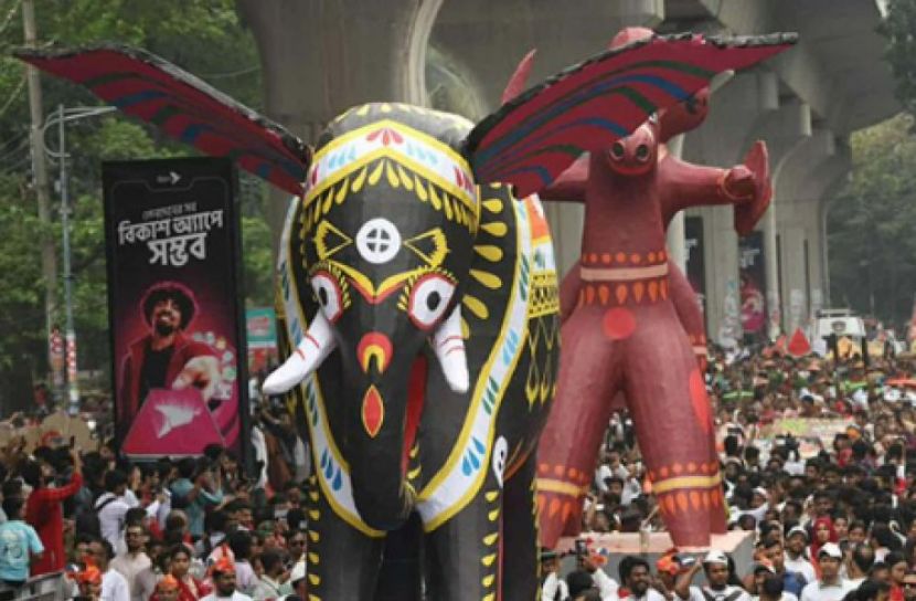 উৎসবমুখর পরিবেশে একাত্মতায় শেষ হলো ‘বৈশাখী শোভাযাত্রা’