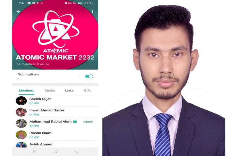 খোয়ালেন ৮ লাখ টাকা, ফিরে পেতে প্রশাসনের দ্বারস্থ