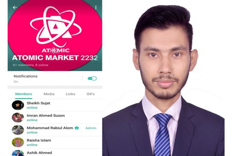 খোয়ালেন ৮ লাখ টাকা, ফিরে পেতে প্রশাসনের দ্বারস্থ