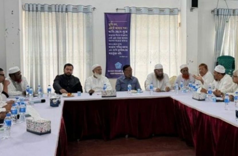 জরুরি বৈঠকে ১১ দলীয় ঐক্য