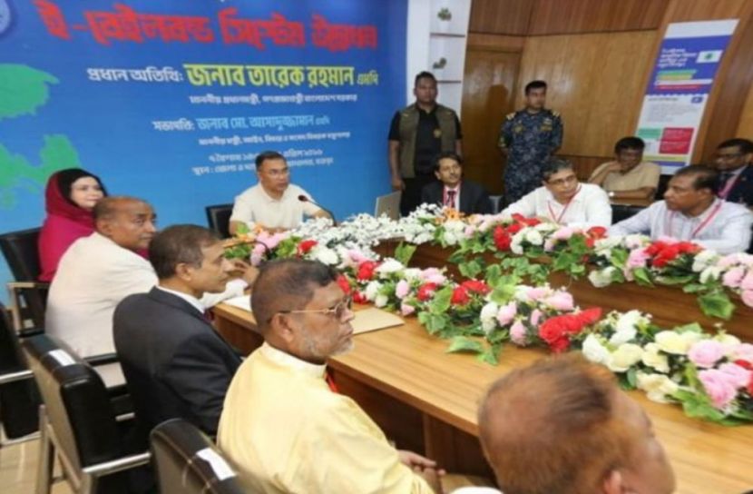 ৭ জেলায় ই-বেইলবন্ড কার্যক্রম উদ্বোধন করলেন প্রধানমন্ত্রী