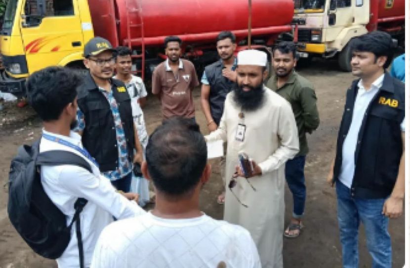 নারায়ণগঞ্জ সিদ্ধিরগঞ্জে  কর্তৃক মোবাইল কোর্ট পরিচালনা করে র‍্যাব-১১