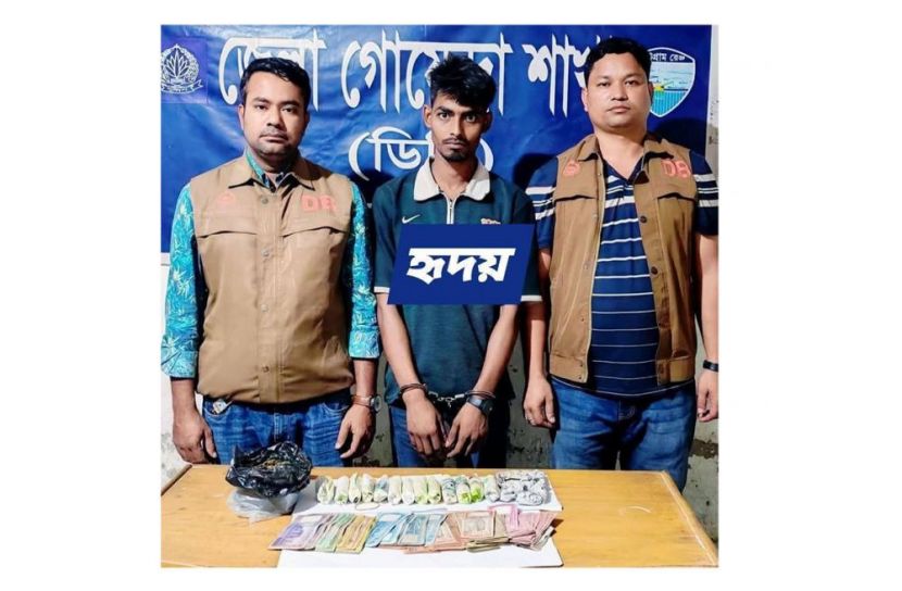 বন্দরে পুলিশের ওপর সশস্ত্র হামলা, ছিনতাইকৃত শর্টগান উদ্ধার; আটক ৩