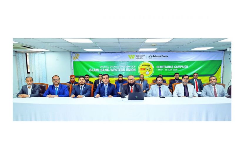 ইসলামী ব্যাংকের ২ রেমিট্যান্স গ্রাহক পেলেন গিয়ার বাই-সাইকেল