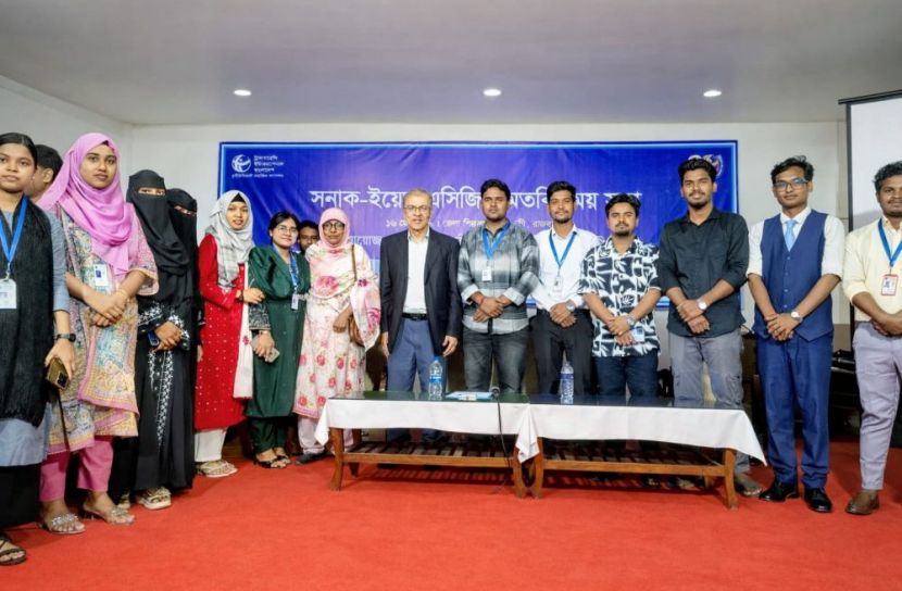 রাজবাড়ীতে সনাকের পুনর্গঠন সভা অনুষ্ঠিত। 