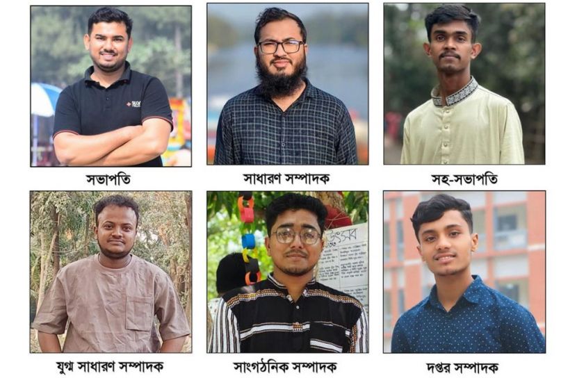 কুমিল্লা ভিক্টোরিয়া কলেজ সাংবাদিক সমিতির নতুন কমিটি গঠন