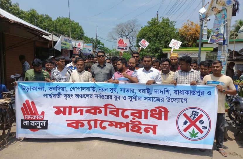 পদক্ষেপ না নেয়ায় স্থানীয়দের ক্ষোভ
