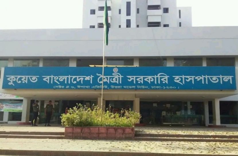 অবহেলায় কুয়েত মৈত্রী হাসপাতাল, রোগীদের জন্য নেই ফ্যান, অসহনীয় গরম!