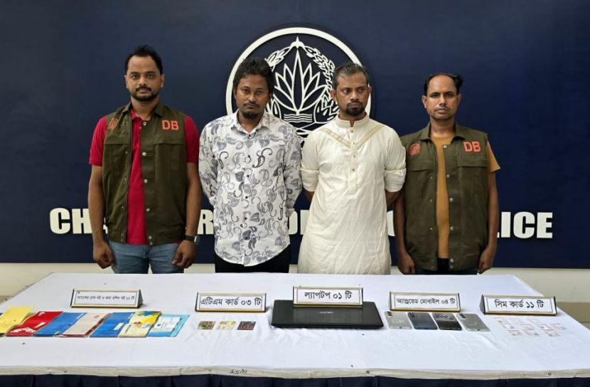 জিমেইল হ্যাক, ব্যাংক হিসাব থেকে টাকা সরিয়ে জুয়া ও গরুর ব্যবসায় বিনিয়োগ