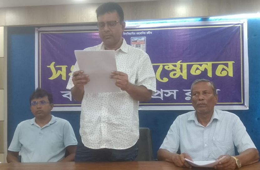 মহিষপুরা-খুলনা বাস মালিক সমিতির নেতাদের বিরুদ্ধে অভিযোগ