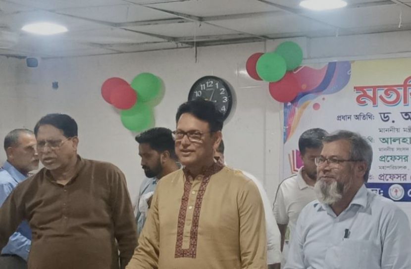 বৈষম্য দূর করে শিক্ষাকে আধুনিকীকরণ করা হচ্ছে: শিক্ষামন্ত্রী