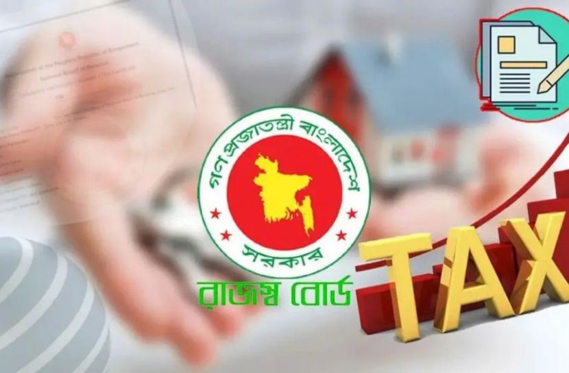 করপোরেট কর কমছে, হিসাব খুলতে লাগবে না ই-টিআইএন