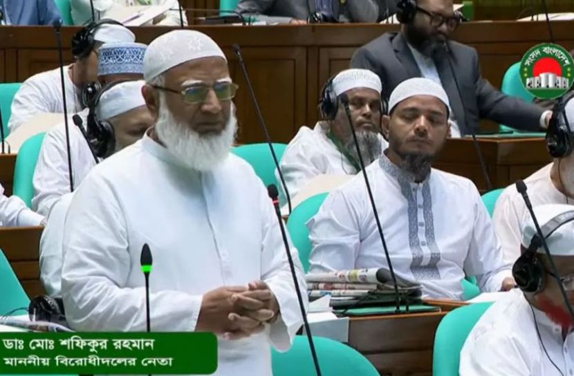 সংসদ তোষামোদের জায়গা নয়, ট্যাক্সের টাকায় যেন চরিত্র হনন না হয়
