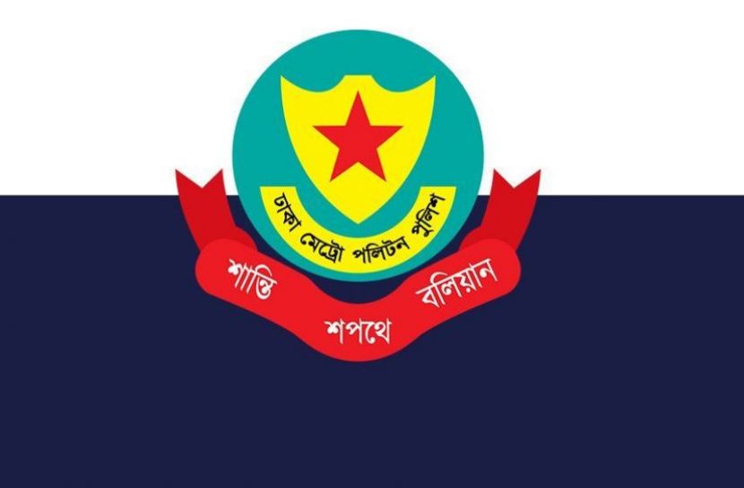 যানজট মুক্ত রাখতে ডিএমপির ৫ বিশেষ নির্দেশনা