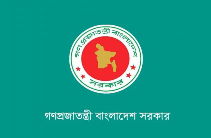 আজ থেকে এমপিওভুক্ত শিক্ষকদের বর্ধিত বাড়ি ভাড়া কার্যকর