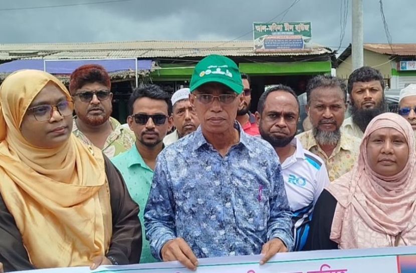 ৯ দফা দাবিতে ৩০ কিলোমিটারজুড়ে মানববন্ধন, জাতীয় বাজেটে দক্ষিণাঞ্চলের উন্নয়নের দাবি