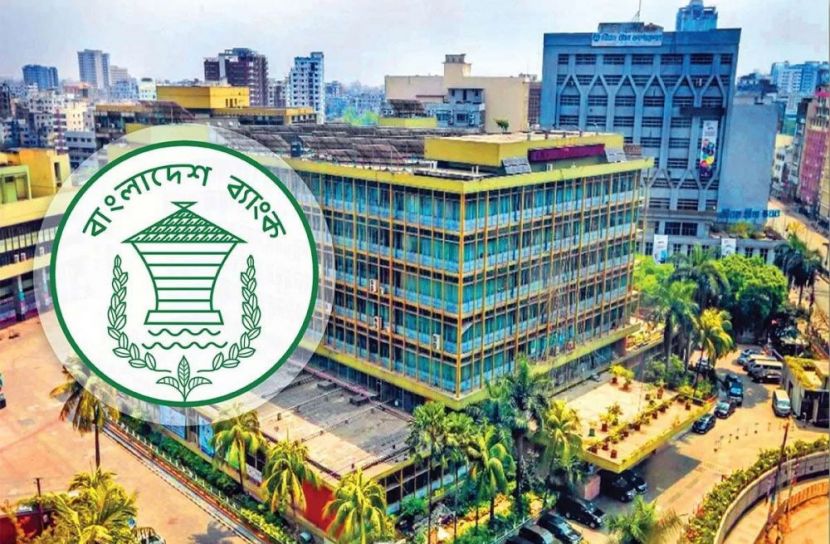 খেলাপি ঋণের ১ লাখ কোটি টাকার সুদ মওকুফের সুযোগ দেবে কেন্দ্রীয় ব্যাংক