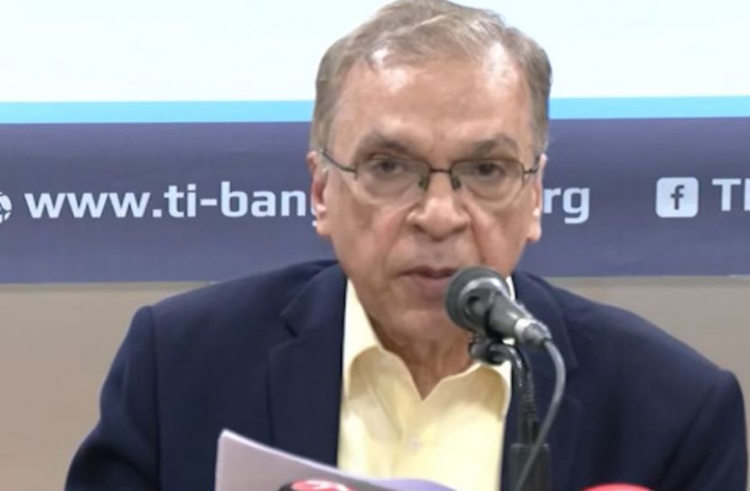 খসড়া মানবাধিকার কমিশন আইন নিয়ে টিআইবির উদ্বেগ