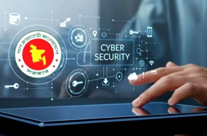 সাইবার সুরক্ষা আইন সংশোধনে পাঁচ সদস্যের মন্ত্রিসভা কমিটি