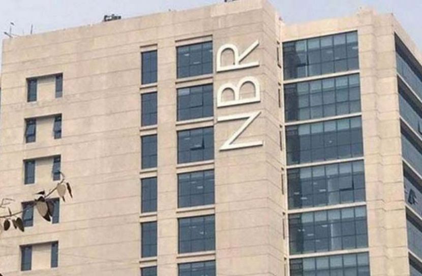 ৪ নির্দেশনা দিয়ে করদাতাদের সতর্ক করল